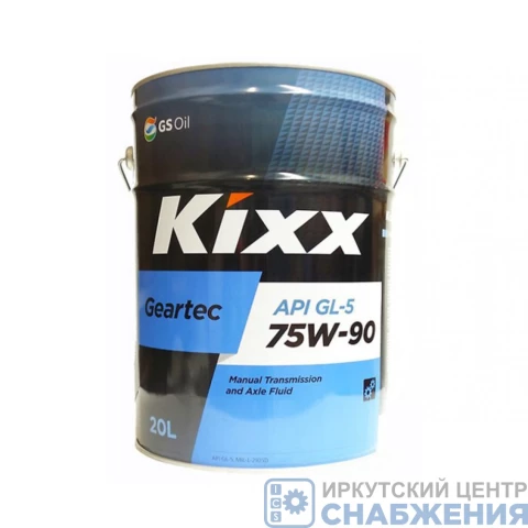 Масло трансмиссионное KIXX 75W90 GL-5 20л L2962P20E1