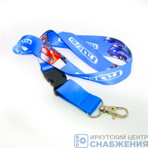 Шнурок для ключей Газель узкий МК-КЛ-006