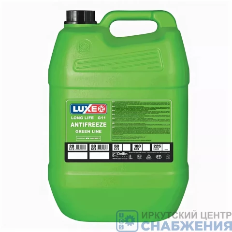 Антифриз LUXOIL -40 20кг зеленый