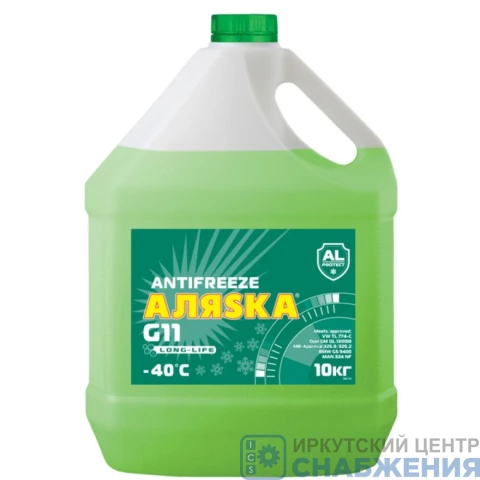 Антифриз Аляска -40 10кг зеленый