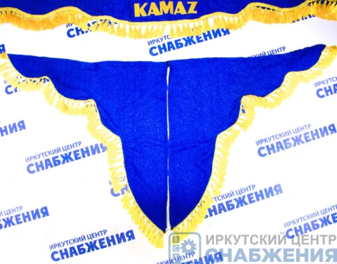 Ламбрекен "Комплект с маркой" КАМАЗ синий (астра) 2.2м