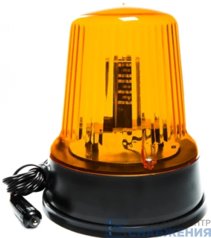 Маяк проблесковый 9-35V импульсный на (магните, в прикурив) желтый Стробоскоп САКУРА МИМ 05 LED