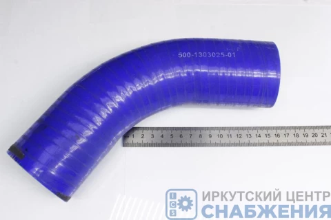 Патрубок радиатора нижний МАЗ синий силикон L-260мм, D-60мм 500-1303025