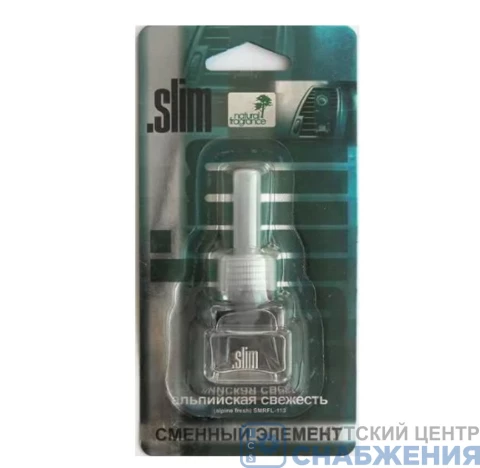 Сменный блок для ароматизатора - Альпийская свежесть SLIM SMRFL-113