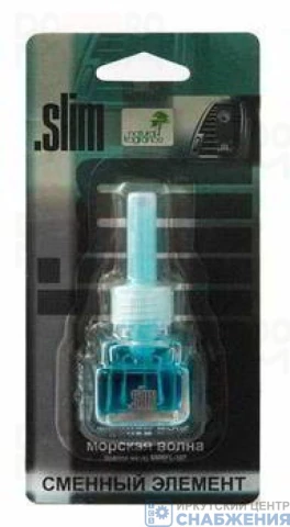 Сменный блок для ароматизатора - Морская волна SLIM SMRFL-107
