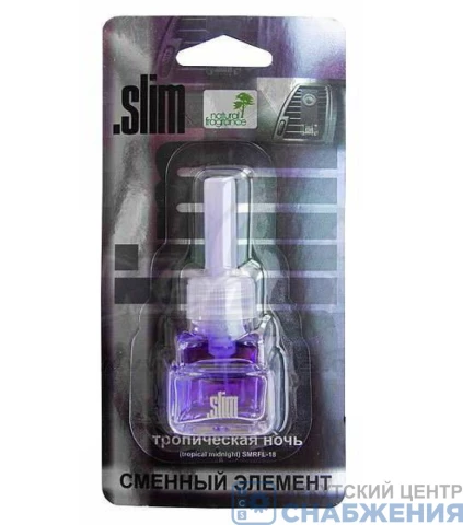 Сменный блок для ароматизатора - Тропическая ночь SLIM SMRFL-18