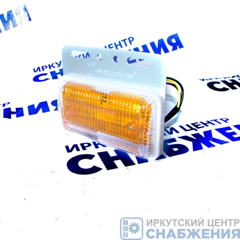 Указатель габарита желтый, с кронштейном LED 129х101х23 24V (уп.2) SD-4010A-2