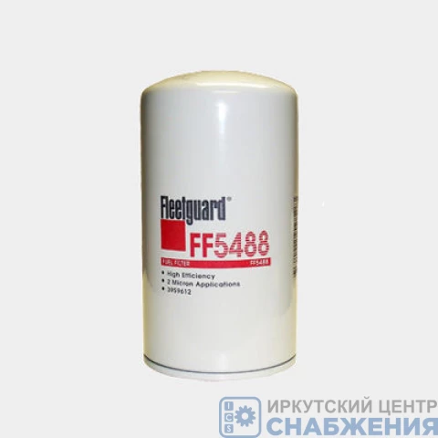 Фильтр топливный КАМАЗ дв.Cammins FF5488