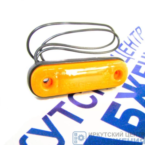 Фонарь габаритный LED-6 ЯРКОН желтый матовый "Неон" 12/24V АС-1002.1224-13.01