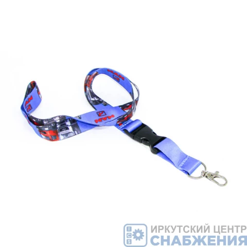 Шнурок для ключей MAN синий МК-КЛ-002