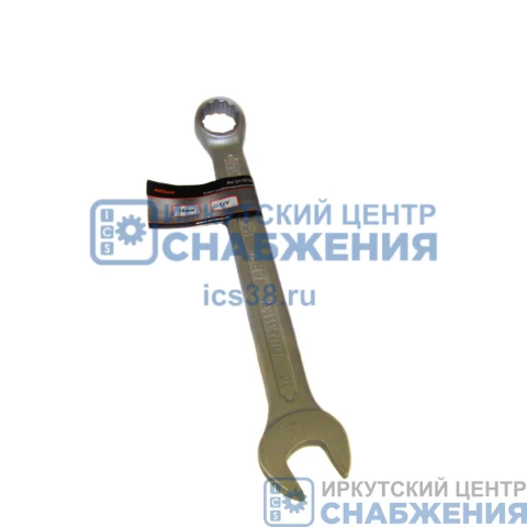 Ключ комбинированный 16мм AV Steel AV-311016