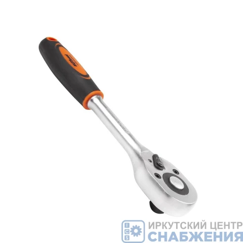 Ключ-трещотка 1/2", 45зубцов с двухкомпонентной рукояткой 255мм AV Steel AV-528611