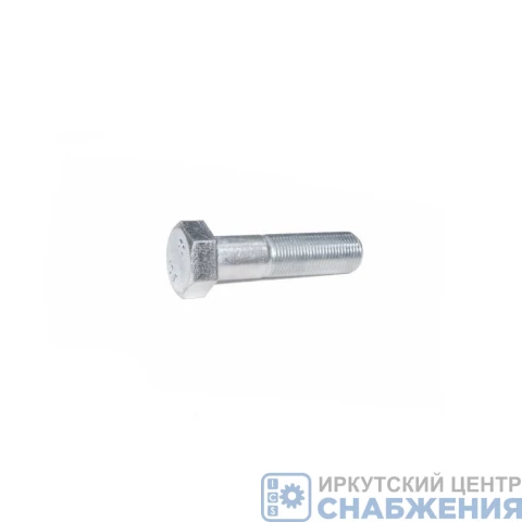 Болт М 18х80х1.5 DIN 960 РААЗ (уп.5) (кл.пр 10.9) Крепкий орешек 1880150-109-П29